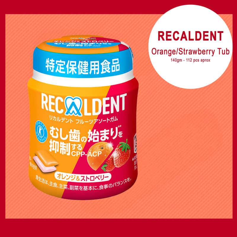 Recaldent - Gum (Promotion)