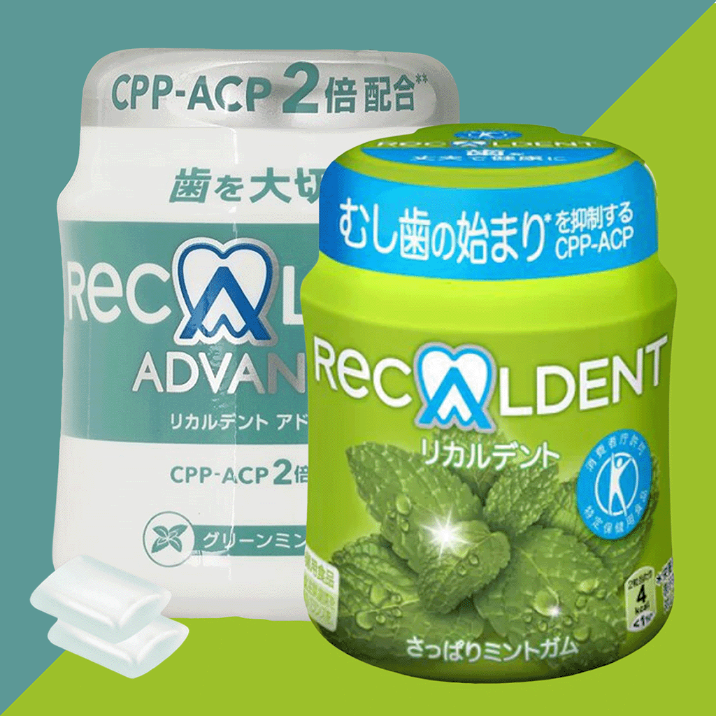 BUY 4 & GET 5 Recaldent Gum Offer