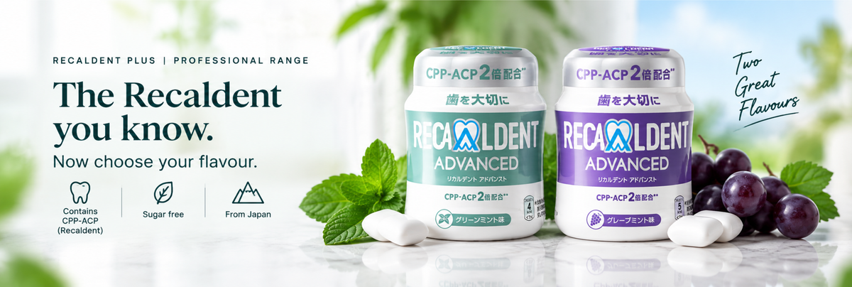 Recaldent PLUS Mint and Grape sugar-free chewing gum tubs with CPP-ACP