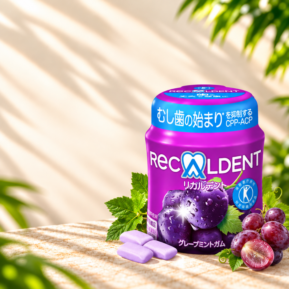 Recaldent EveryDay Grape Chewing Gum
