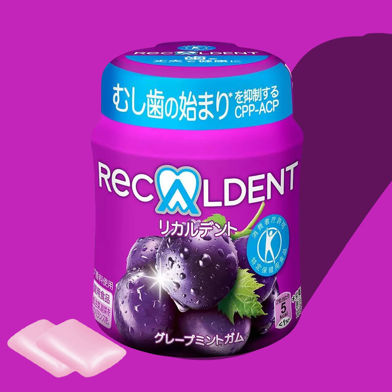 BUY 4 & GET 5 Recaldent Gum Offer