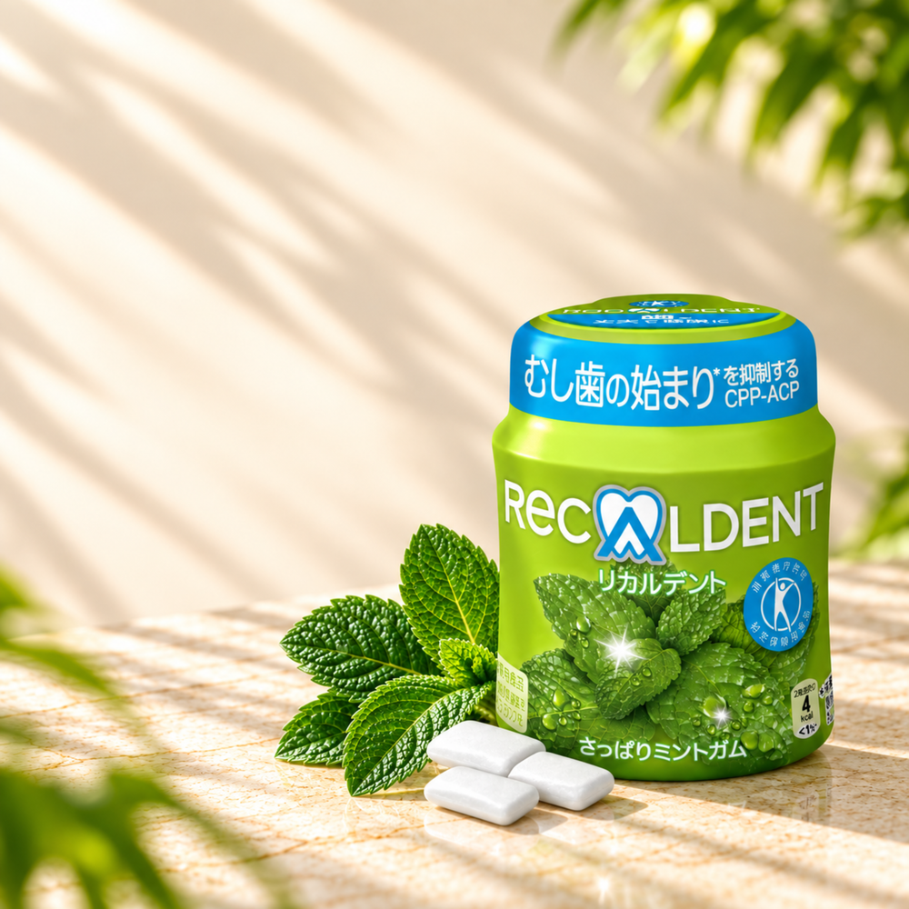 Recaldent EveryDay Mint Chewing Gum Tubs