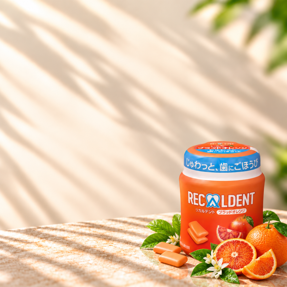 Recaldent EveryDay Blood Orange Chewing Gum Tubs