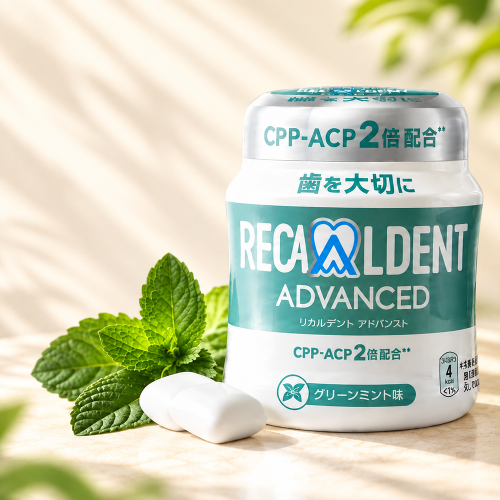 Recaldent Mint Plus Advanced Chewing Gum