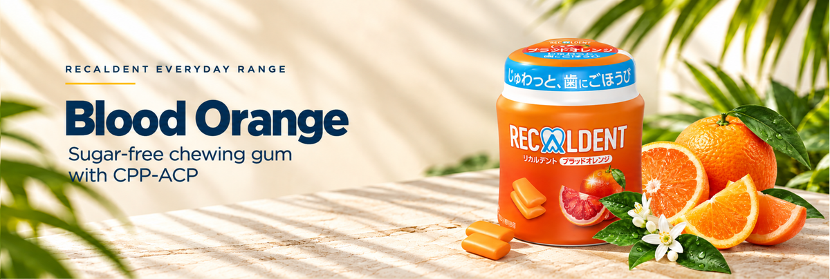 Recaldent EveryDay Blood Orange Chewing Gum