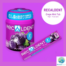 BUY 4 & GET 5 Recaldent Plus Gum Offer