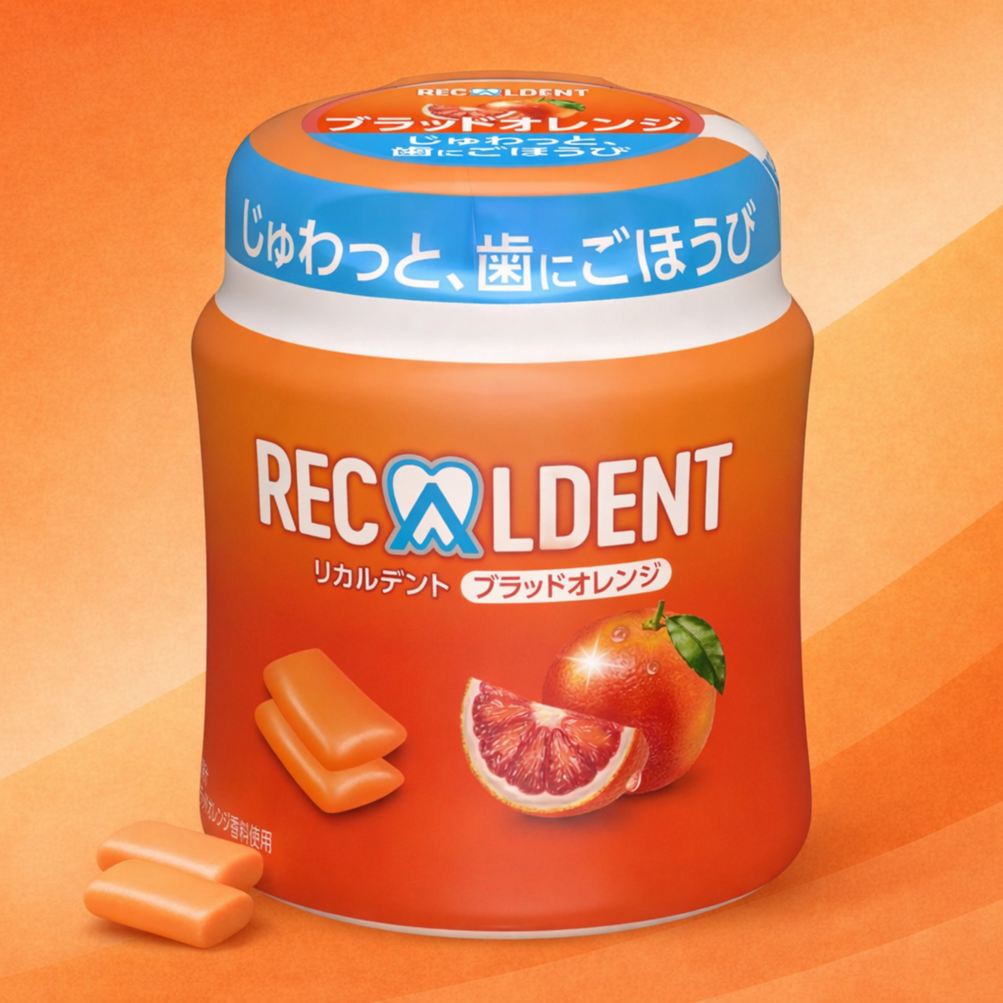 Recaldent Gum — Bulk 6 Pack (Save 25%)