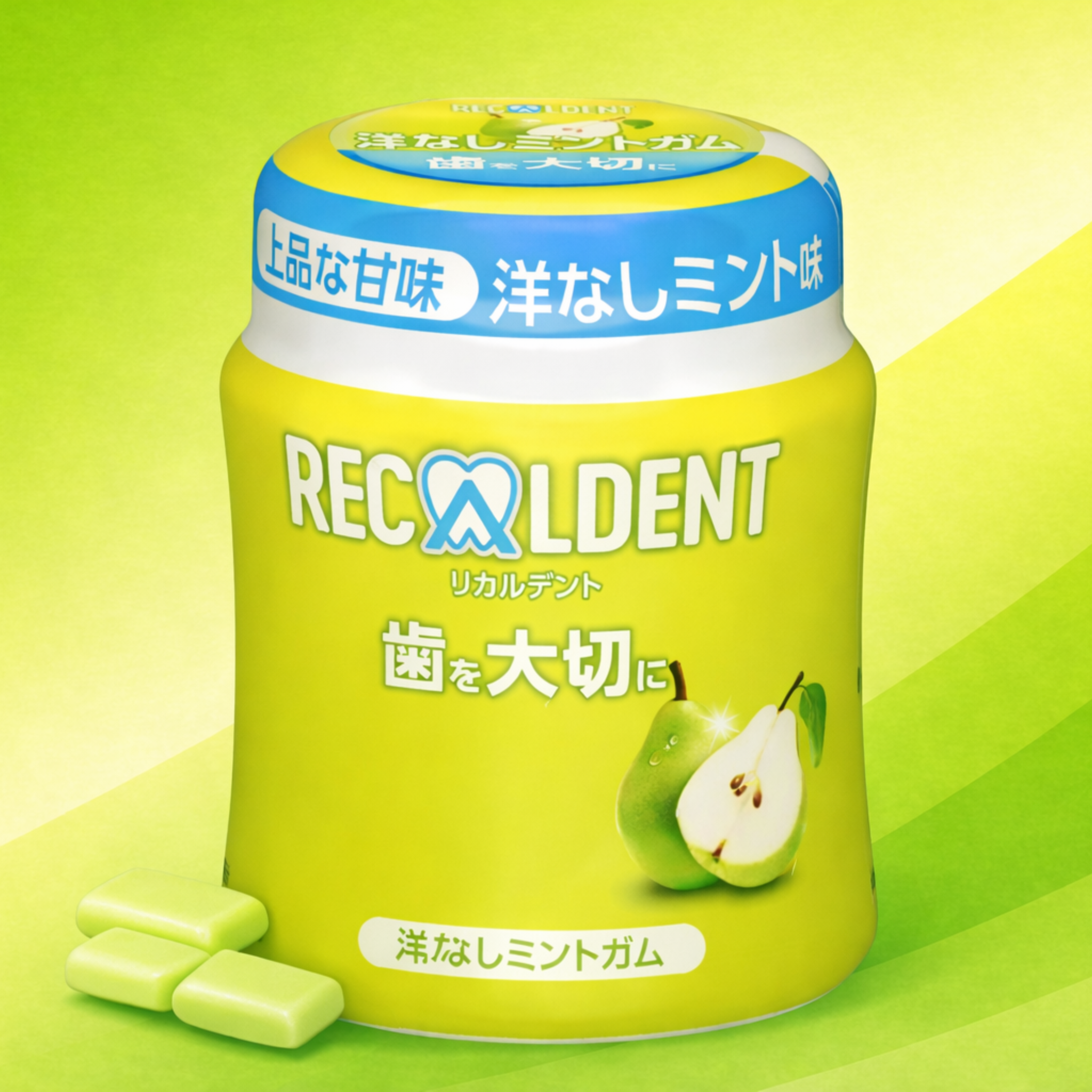 Recaldent Gum — Bulk 6 Pack (Save 25%)